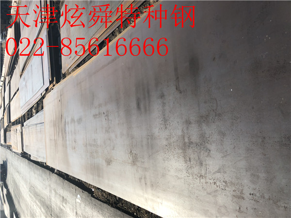 廣州65mn彈簧鋼帶：心態逐步好轉價格繼續大跌概率小