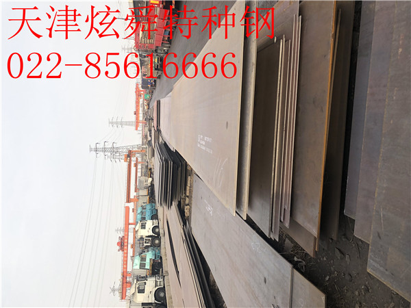 南京65mn冷軋鋼帶：價格弱勢回落廠家拉漲心思明顯