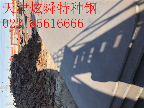 南京65mn彈簧鋼帶：現貨市場采購很少批發商心態差